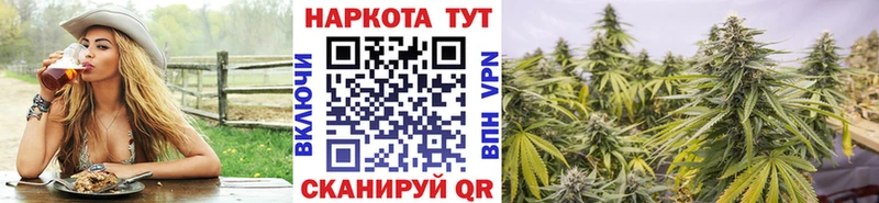 Где найти наркотики Бикин Бошки Шишки  МДМА  Кокаин  Гашиш  МЕФ 