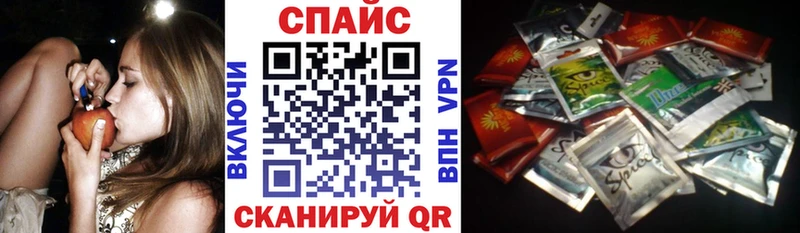 Бутират вода  Бикин 