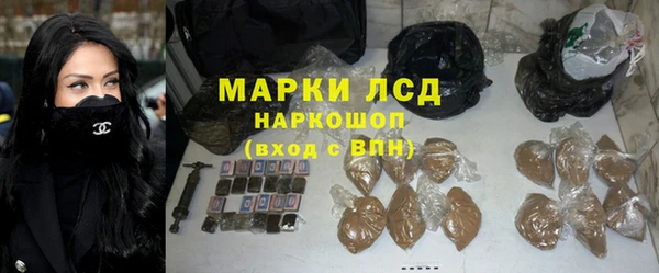 меф Баксан