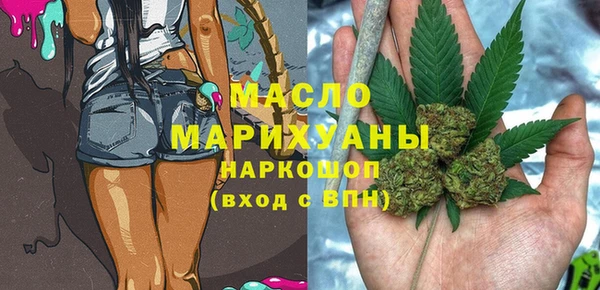 мдпв Балабаново