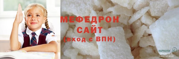 apvp Пересвет