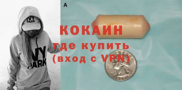 меф Баксан