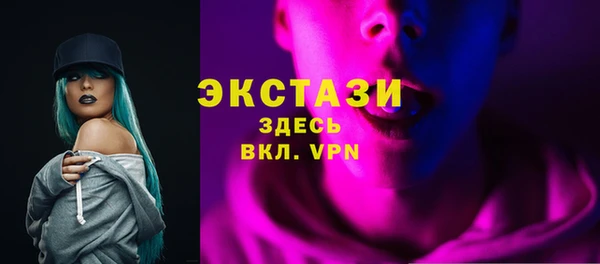 меф Баксан