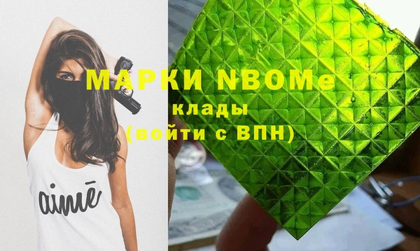 меф Баксан