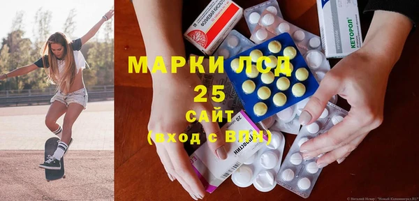 мдпв Балабаново