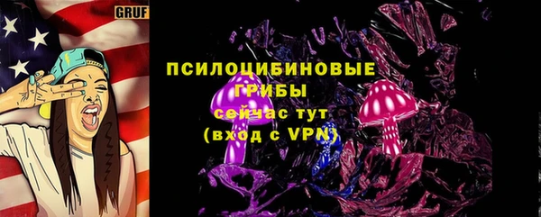 меф Баксан