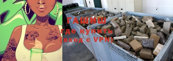 прущие грибы Пестово