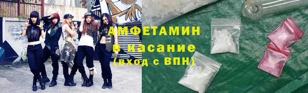 мет Касимов