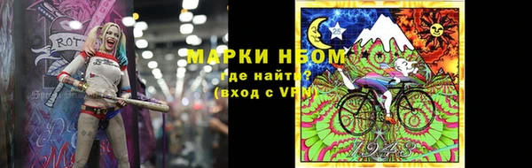 меф Баксан