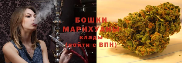 меф Баксан