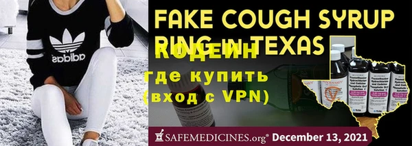 меф Баксан